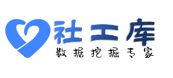 拘留证查男友是否出轨